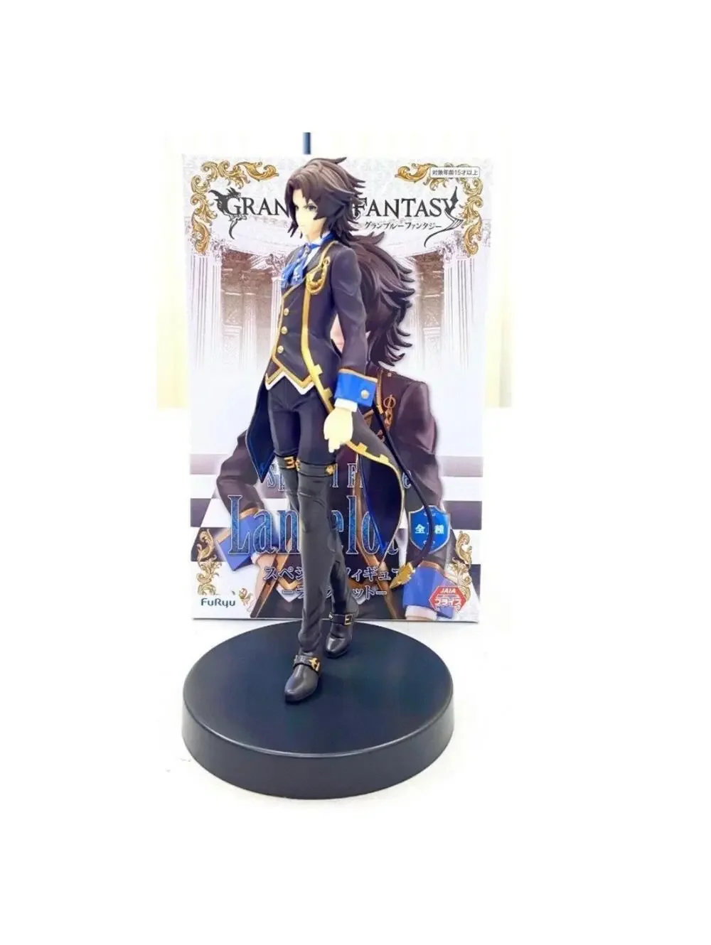FuRyu Granblue Fantasy Lancelot Special Figure OS Navy New Anime Collectible